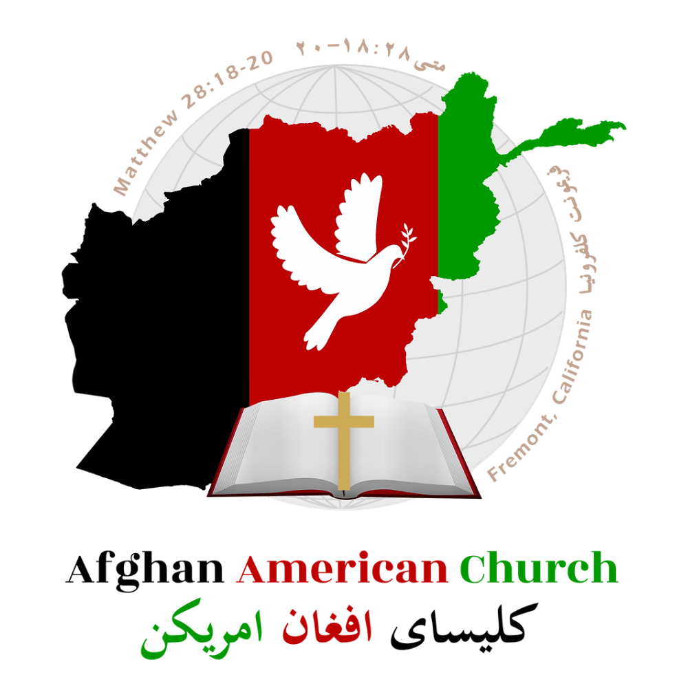Afgan American Church